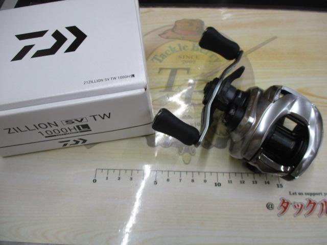 21ジリオン SV TW 1000HL