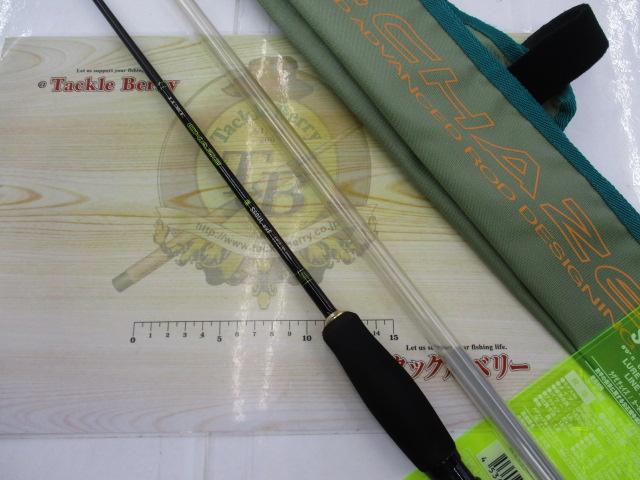 ラグゼチェイズ S60UL-exF