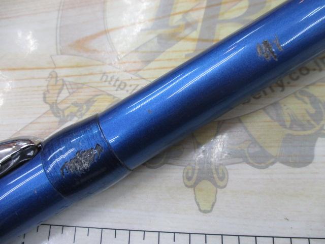 サーフリーダーEVSF 405CX