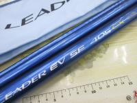 サーフリーダーEVSF 405CX