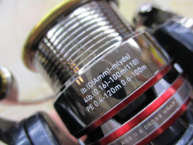ダイワ(Daiwa) セルテート2004CH ハイギアカスタム 00056080