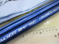 サーフリーダーEVSF 405CX