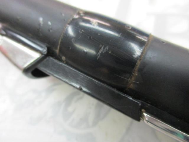 がま磯エリネス 1.25-47|@ベリーネット 日本最大新品中古釣具 がま磯エリネス 1.25-47|@ベリーネット 日本最大新品中古釣具