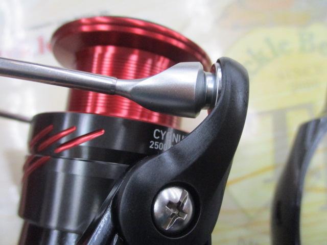 23シグナス 2500XH-LBD