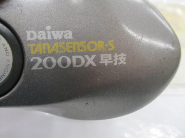 タナセンサーS 200DX早技