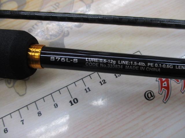 シマノ 23 ソアレBB S76UL-T | 竿・ロッド,ルアーロッド,ロック