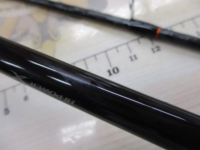 SoaRe シマノ 23 ソアレ BB S76UL-S ロッド ソルト竿 ( 2023年 8