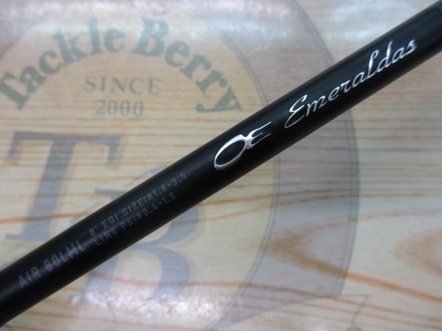 DAIWA - 【中古/未使用品】 ダイワ エメラルダス AIR 80LML・K   /T255L DAIWA（釣り） ダイワ エメラルダス AIR 80LML・K 【大型商品1