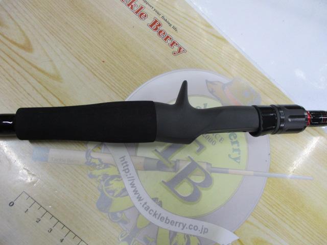 ハードロックX 86MHB