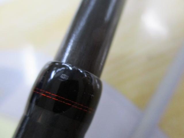 ハードロックX 86MHB