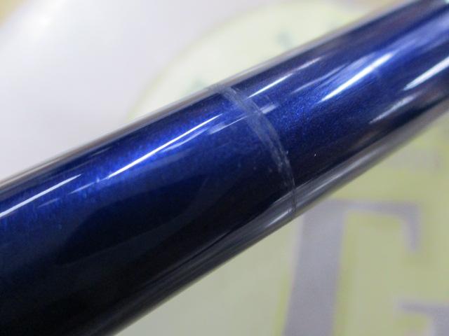 シーパワー73 50-300