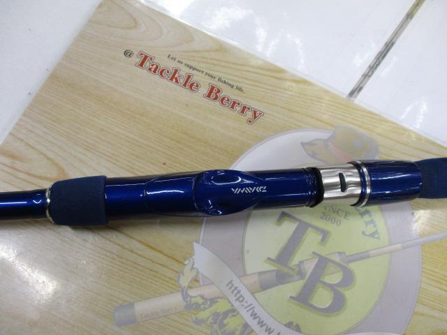シーパワー73 50-300｜＠ベリーネット 日本最大新品中古釣具WEB