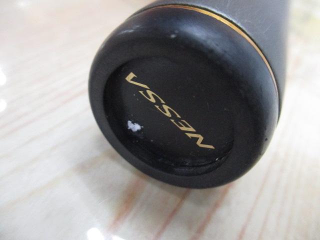 ネッサエクスチューン S106MH