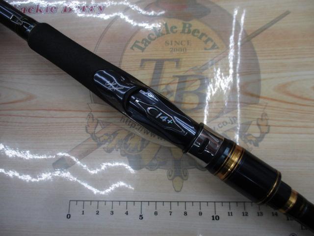 ネッサエクスチューン S106MH