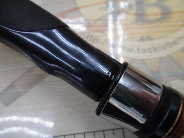 ネッサエクスチューン S106MH