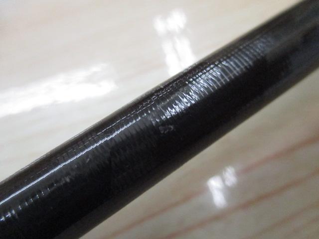 ネッサエクスチューン S106MH