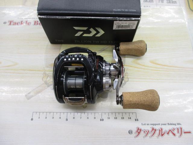 ジリオン TW HD 1520SH｜＠ベリーネット 日本最大新品中古釣具