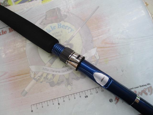 シーウイング64 100-350T3