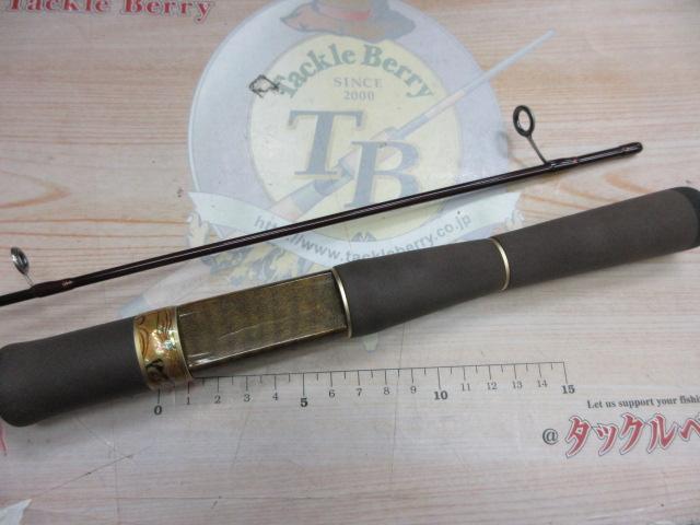 999.9フォーナインマイスター 62ML ホワイトウルフ