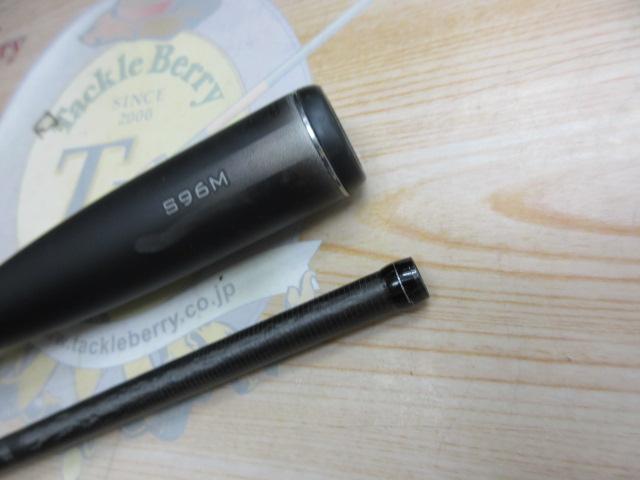 23ディアルーナ S96M｜＠ベリーネット 日本最大新品中古釣具WEB