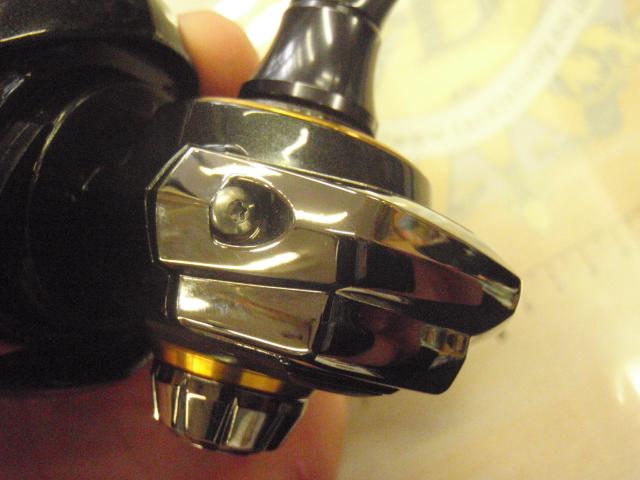 21カルディア FC LT1000S