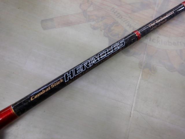 ヘラクレス HCSC-67MHR｜＠ベリーネット 日本最大新品中古釣具