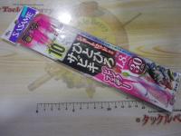 特選ひとひろサビキピンクフェザー30cm10-3