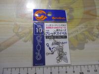 超スムーズブレードスイベルシルバー#10