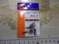 S-01超スムーズローリングスイベル4号