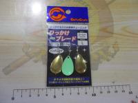 ひっかけブレードインディアナGY/L