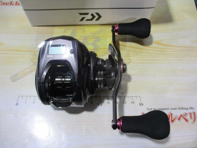 特価21紅牙IC150H