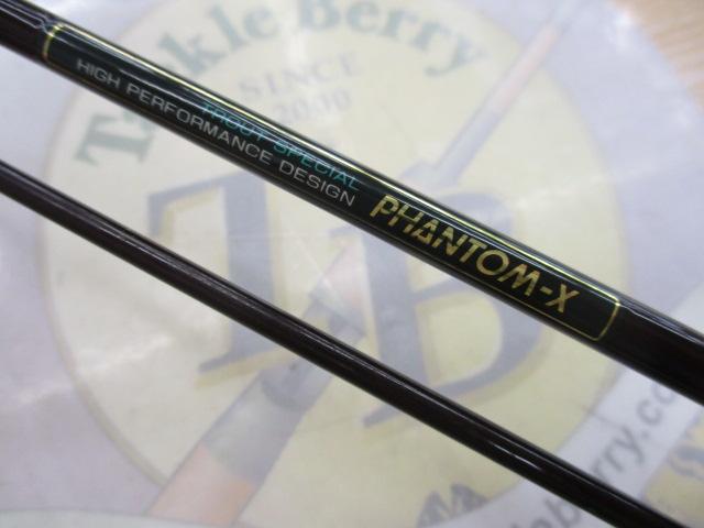 美品激レア ダイワ phantom-X 562ULFS 2026年最新】Yahoo!オークション