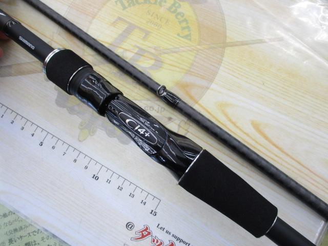 18ディアルーナ B106M｜＠ベリーネット 日本最大新品中古釣具WEB