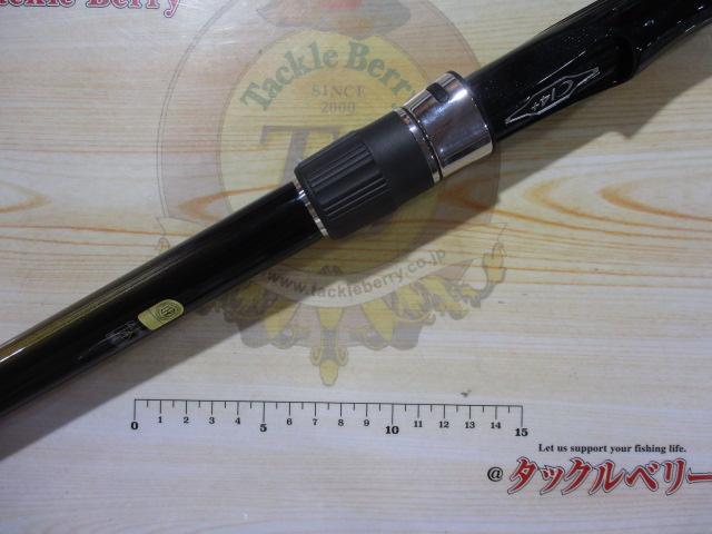 22磯遠投AX 4-520｜＠ベリーネット 日本最大新品中古釣具WEBショップ