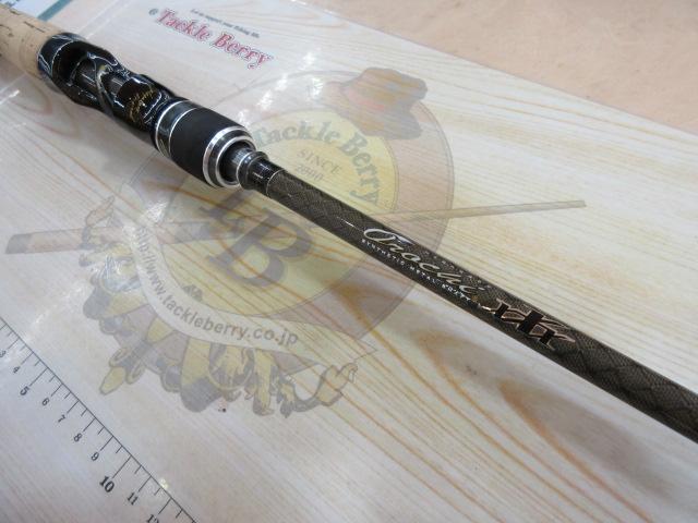 オロチXXX(カイザ) F4-610K BLACK ELSEILⅡ