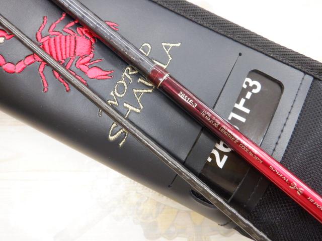 ワールドシャウラ　2651F-3 最終値下げ ワールドシャウラ 2651F-2 (レッドタイプ)｜＠ベリーネット 日本