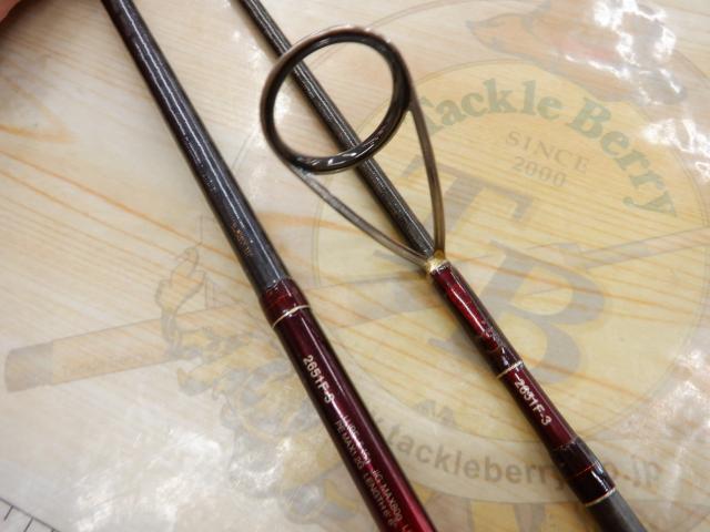 18ワールドシャウラ2651F3｜＠ベリーネット 日本最大新品中古