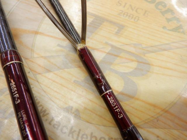 18ワールドシャウラ2651F3｜＠ベリーネット 日本最大新品中古