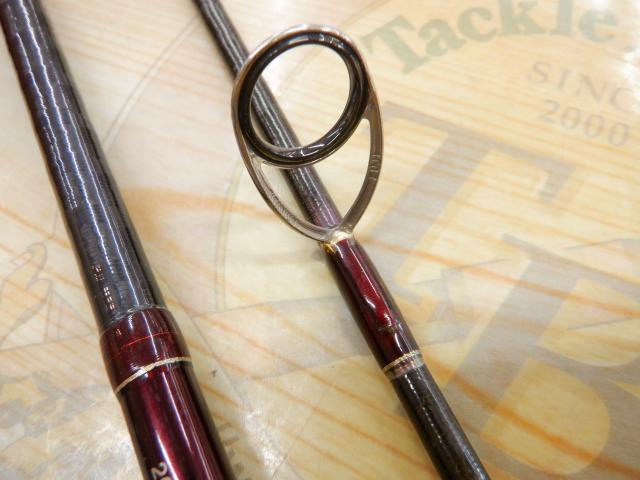 ジャンク・パーツ］ワールドシャウラ2653 ＃1番（穂先部分） ジャンク