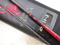 18ワールドシャウラ2651F3