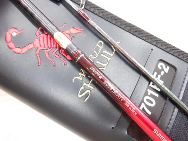 18ワールドシャウラ2701FF2｜＠ベリーネット 日本最大新品中古