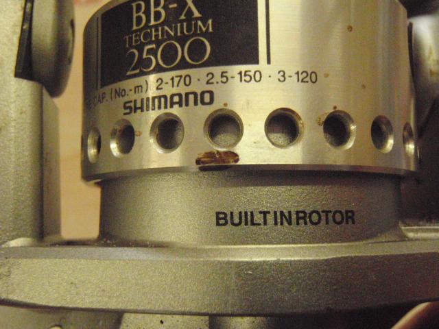 BB-Xテクニウム 2500 T型レバーブレーキ