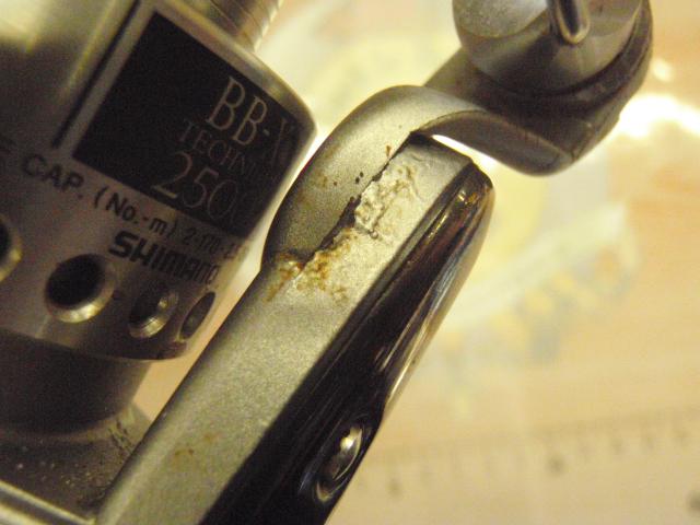 BB-Xテクニウム 2500 T型レバーブレーキ