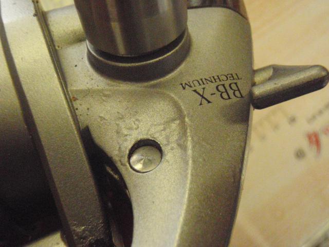 BB-Xテクニウム 2500 T型レバーブレーキ