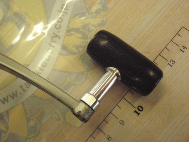 BB-Xテクニウム 2500 T型レバーブレーキ