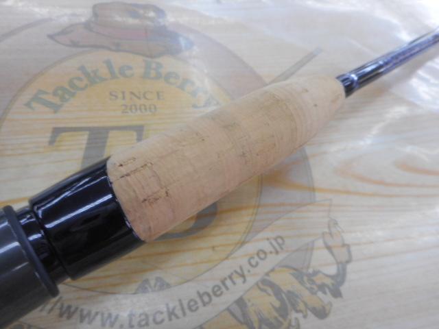 ディハイロ DHRS-63UL-FS