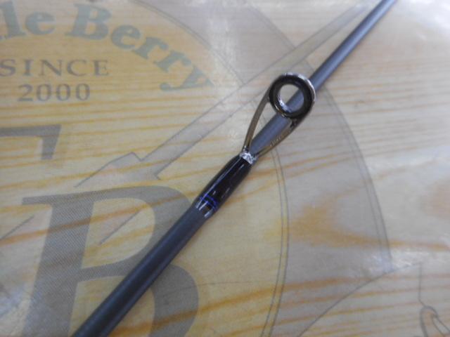 ディハイロ DHRS-63UL-FS