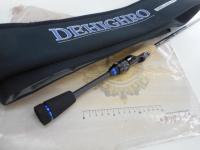 ディハイロ DHRS-63UL-FS