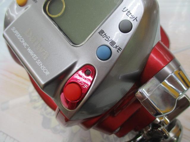 シーボーグ Z500FT｜＠ベリーネット 日本最大新品中古釣具WEB