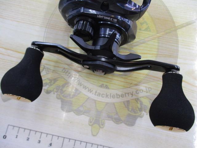ライトゲームIC 150-DH